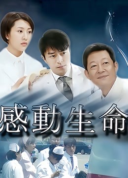 北北学姐-牛仔裤丝袜[1V/987MB]